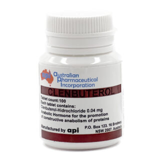 Кленбутерол API — 100 табл.по 0.4 мг