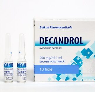 Нандролон Деканоат  Balkan - 1,0 мл 200 мг/мл